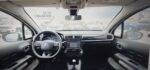 Citroën C3 1.5 Diesel – 2023 ΕΛΛΗΝΙΚΌ
