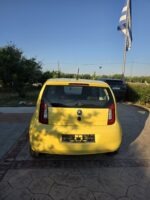 Skoda Citigo 2018