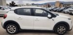 Citroën C3 1.5 Diesel – 2023 ΕΛΛΗΝΙΚΌ