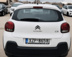 Citroën C3 1.5 Diesel – 2023 ΕΛΛΗΝΙΚΌ