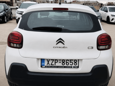 Citroën C3 1.5 Diesel – 2023 ΕΛΛΗΝΙΚΌ