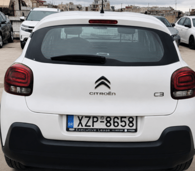 Citroën C3 1.5 Diesel – 2023 ΕΛΛΗΝΙΚΌ