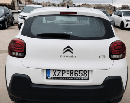 Citroën C3 1.5 Diesel – 2023 ΕΛΛΗΝΙΚΌ