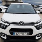 Citroën C3 1.5 Diesel – 2023 ΕΛΛΗΝΙΚΌ