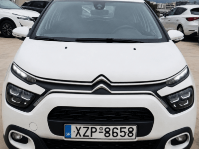 Citroën C3 1.5 Diesel – 2023 ΕΛΛΗΝΙΚΌ