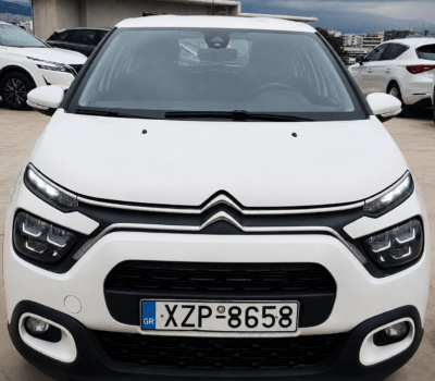 Citroën C3 1.5 Diesel – 2023 ΕΛΛΗΝΙΚΌ