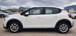 Citroën C3 1.5 Diesel – 2023 ΕΛΛΗΝΙΚΌ